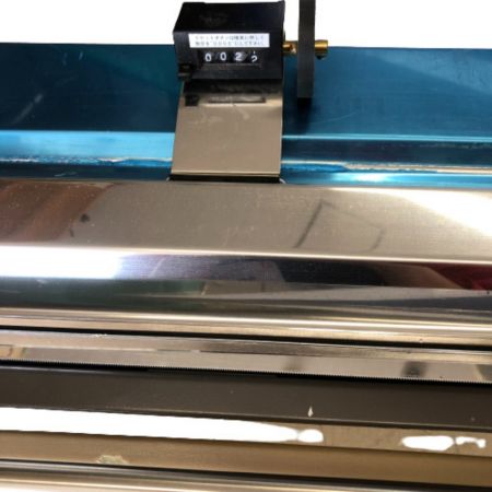  極東産機 糊付器 大型機械 ニューハンディβ シルバー