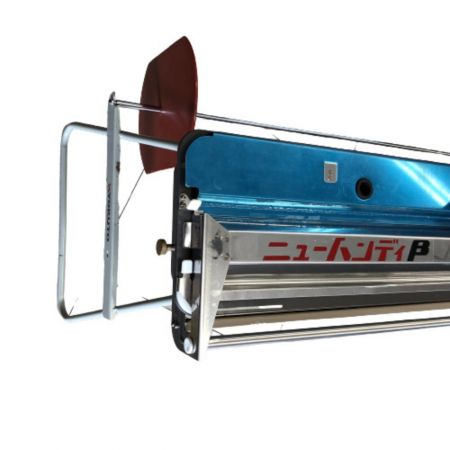  極東産機 糊付器 大型機械 ニューハンディβ シルバー