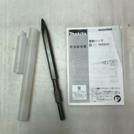  MAKITA マキタ ハンマ ケース付 100v HM0830 ブルー