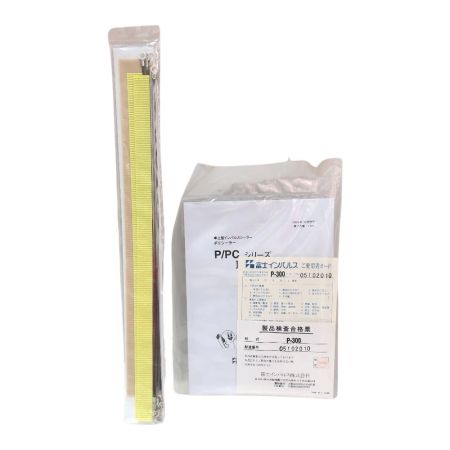  富士インパルス 卓上型インパルスシーラー ポリシーラー P-300 アイボリー