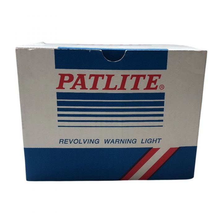 PATLITE パトライト 回転灯 12v HKFM-101-Y イエロー｜中古｜なんでもリサイクルビッグバン