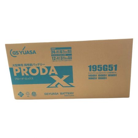  GS YUASA バッテリー PRX-195G51 ホワイト