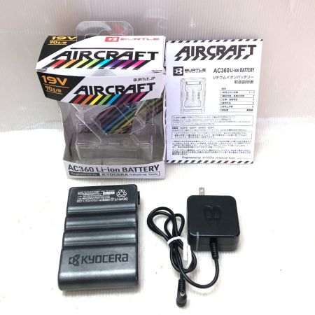  BURTLE ファンユニット バッテリーセット AC360/371 ピンク