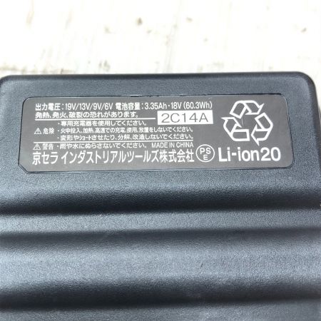  BURTLE ファンユニット バッテリーセット AC360/371 ピンク
