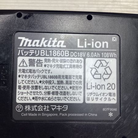  MAKITA マキタ 250ｍｍ 充電式チェーンソー 18ｖ 充電器・充電池1個付 MUC254D グリーン