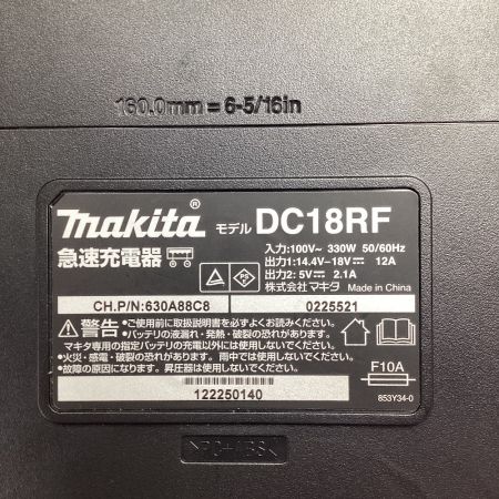  MAKITA マキタ 250ｍｍ 充電式チェーンソー 18ｖ 充電器・充電池1個付 MUC254D グリーン