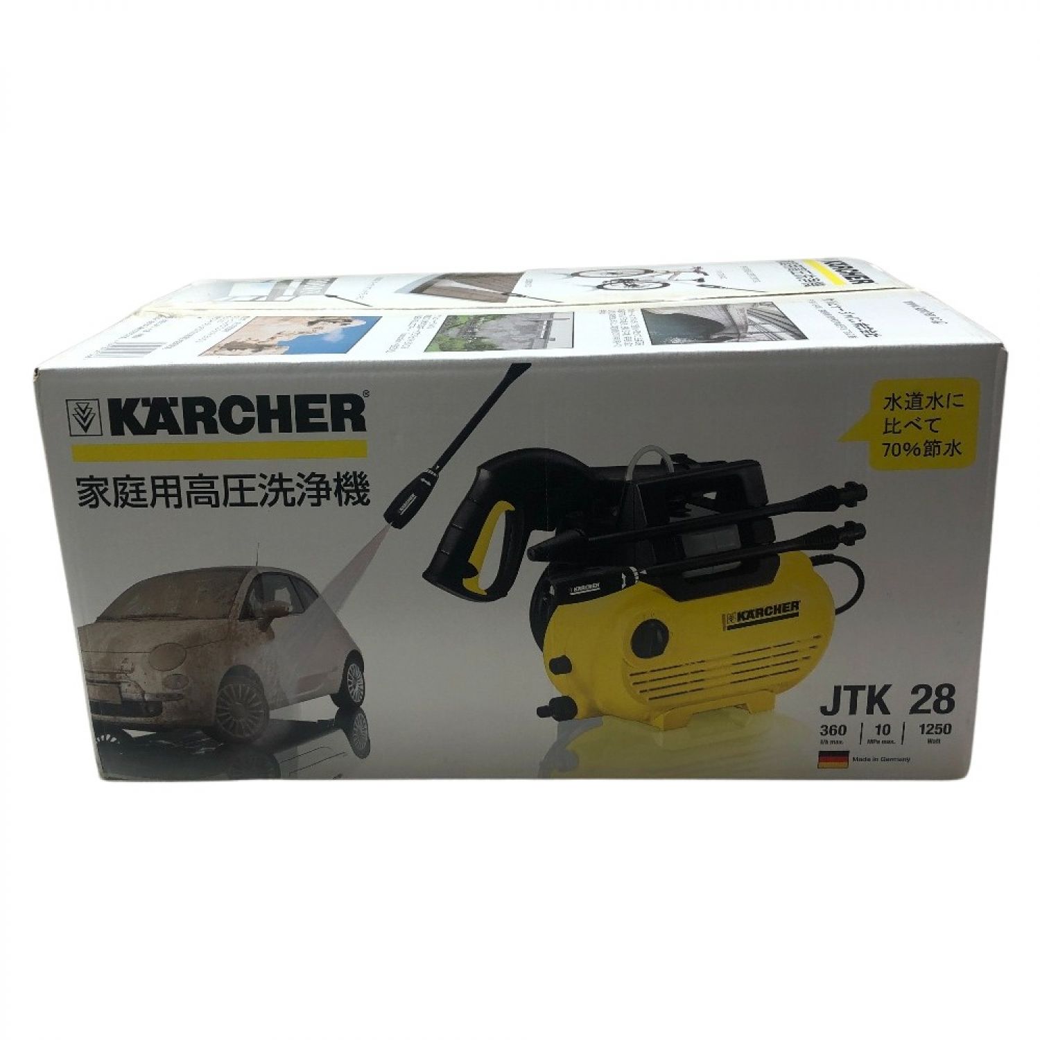 ★新品★ ケルヒャー 高圧洗浄機　JKT28 フルセット