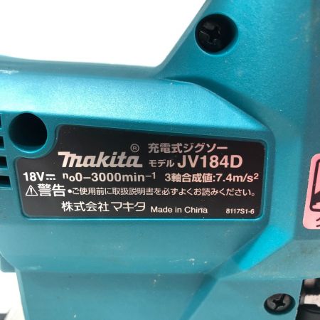  MAKITA マキタ ジグソー ケース付 18v  JV184D グリーン