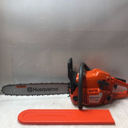  Husqvarna ハスクバーナ チェーンソー 18RT 45ｃｍ　 353