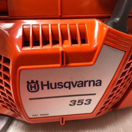 中古】 Husqvarna ハスクバーナ チェーンソー 18RT 45ｃｍ 353 Sランク