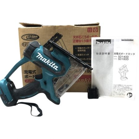  MAKITA マキタ 充電式ボードカッタ 18ｖ 本体のみ SD180D ブルー