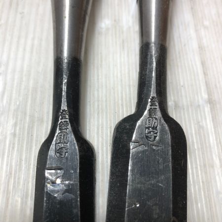  助守 不動心 助守ｘ2 不動心ｘ3（1本欠け有り）