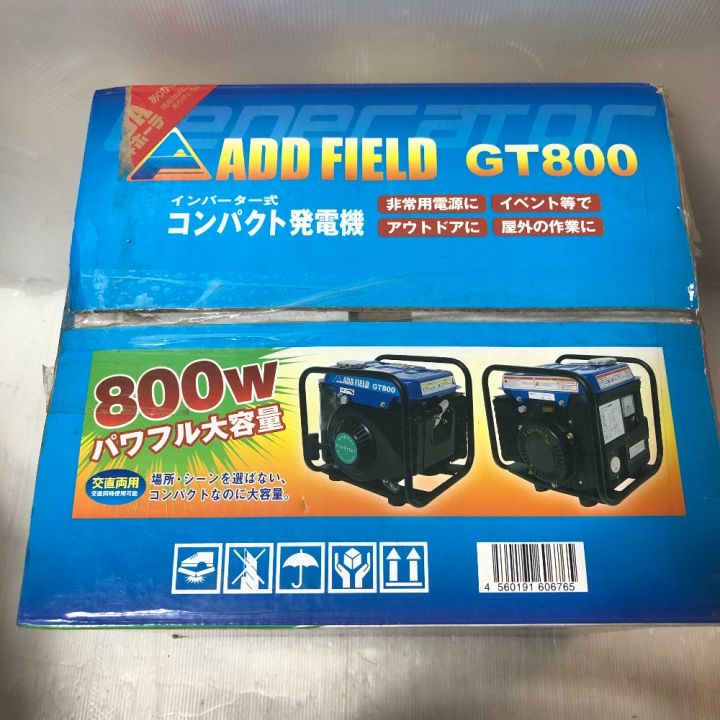 ADD FIELD インバーター発電機 本体のみ 100v GT800 ブルー