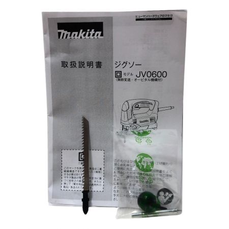  MAKITA マキタ ジグソー 100ｖ ケース付 JV0600 ブルー