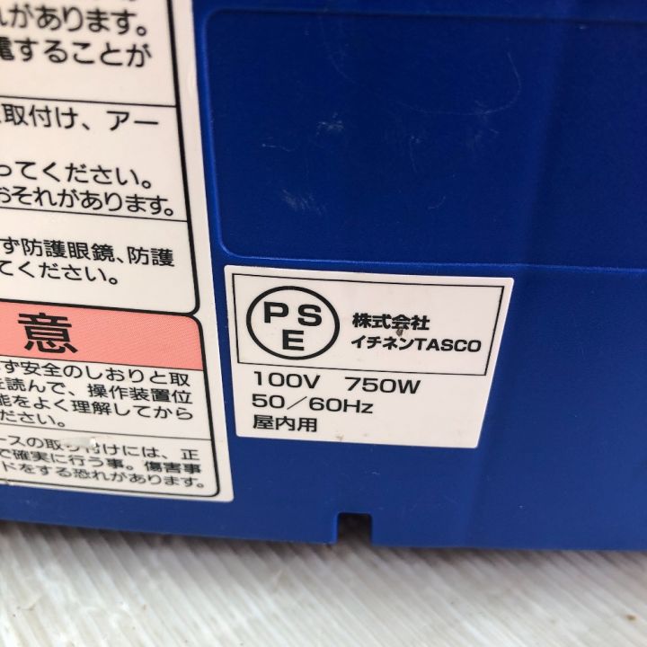 TASCO 高圧洗浄機 ホース・ガン 100v エアコン洗浄機 小型強力洗浄機 TA352C ブルー｜中古｜なんでもリサイクルビッグバン