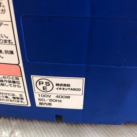  TASCO 高圧洗浄機 ホース・ノズル 100v エアコン洗浄機 小型強力洗浄機 TA352C ブルー