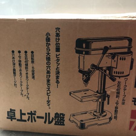  MAKITA マキタ 電動工具 ボール盤 TB131 ホワイト