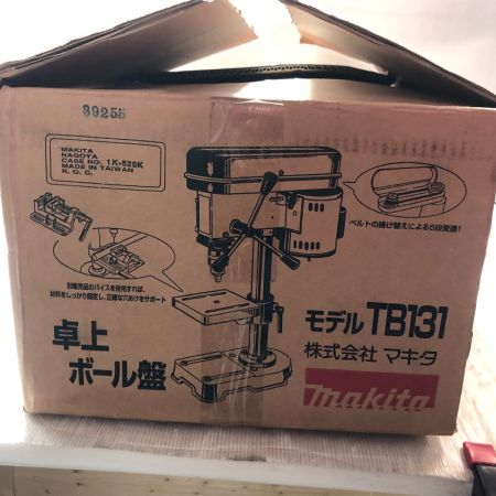 中古】 MAKITA マキタ 電動工具 ボール盤 TB131 ホワイト Bランク