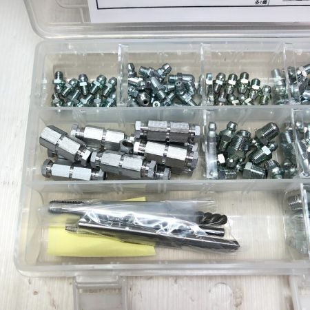  Move on グリスニップルセット 10種 GNS-10