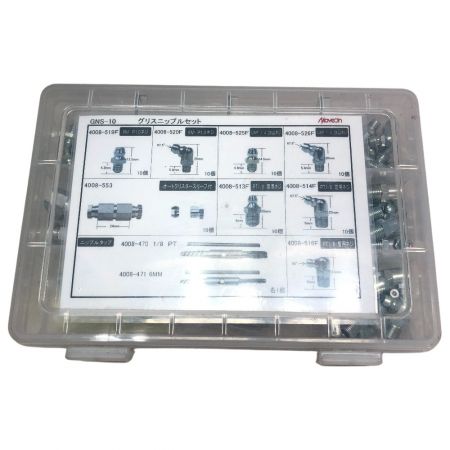  Move on グリスニップルセット 10種 GNS-10