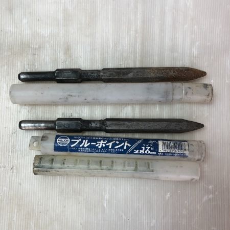  MAKITA マキタ 電動ハンマ 100v ケース付 HM0830 グリーン