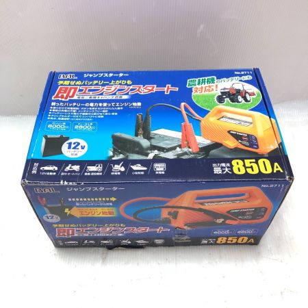  BAL バル ジャンプスターター 工具関連用品 2711 オレンジ
