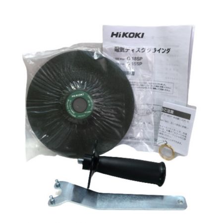  HiKOKI ハイコーキ 180ｍｍ 電気ディスクグラインダ 100ｖ G18SP グリーン