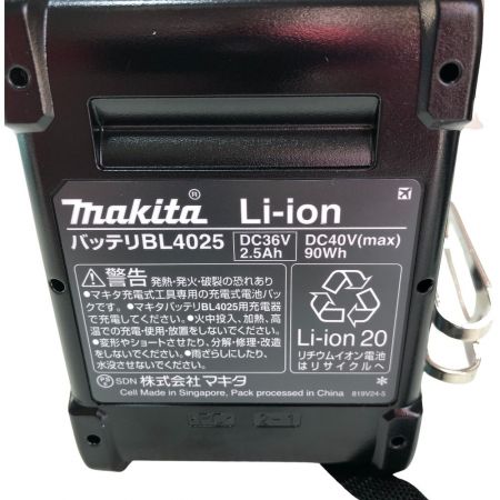  MAKITA マキタ 充電式インパクトドライバ 40v max 付属品完備 TD002GRDXB ブラック