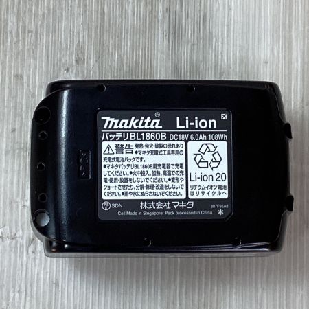  MAKITA マキタ インパクトドライバ 付属品完備 18v TD173DGXFY イエロー