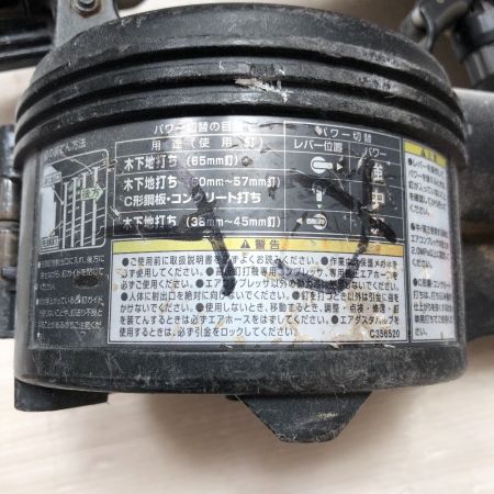  HiKOKI ハイコーキ 釘打ち機 本体のみ 高圧 NV65HR2 ゴールド