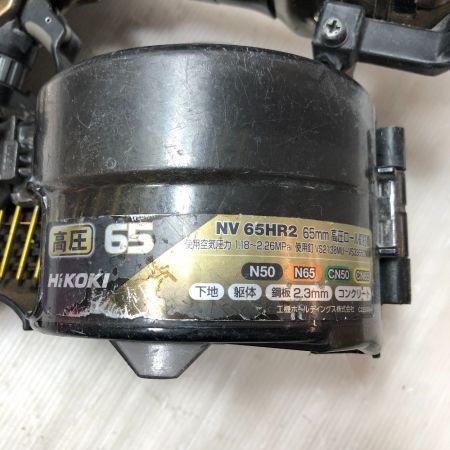  HiKOKI ハイコーキ 釘打ち機 本体のみ 高圧 NV65HR2 ゴールド