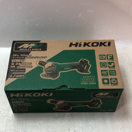  HiKOKI ハイコーキ ディスクグラインダー 付属品完備 100v G3610DC グリーン