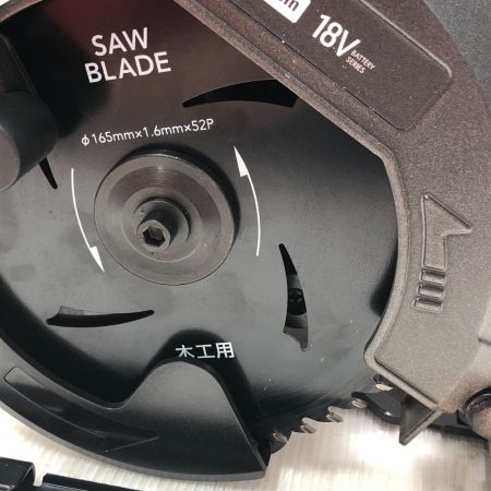  DCM ディーシーエム 165ｍｍ 充電式丸のこ 18ｖ 充電器・充電池2個付 30DZ ブラック