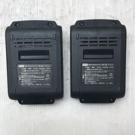  DCM ディーシーエム 165ｍｍ 充電式丸のこ 18ｖ 充電器・充電池2個付 30DZ ブラック