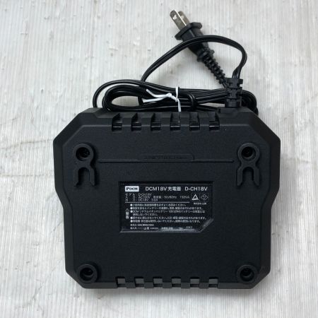  DCM ディーシーエム 165ｍｍ 充電式丸のこ 18ｖ 充電器・充電池2個付 30DZ ブラック