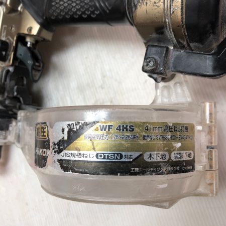  HiKOKI ハイコーキ ねじ打ち機 本体のみ 高圧 WF 4HS ゴールド