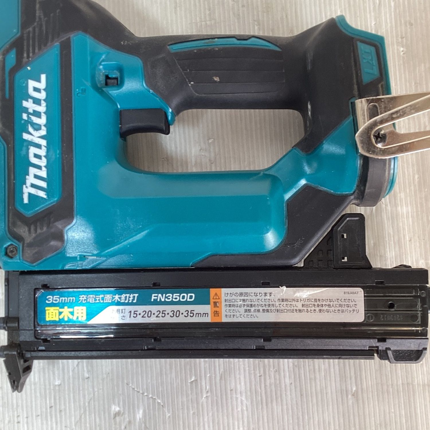 中古】 MAKITA マキタ 充電式面木釘打 ケース、保護メガネ、説明書 ...