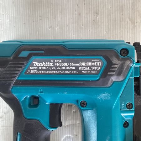  MAKITA マキタ 充電式面木釘打 ケース、保護メガネ、説明書 コードレス式 18v FN350D ブルー