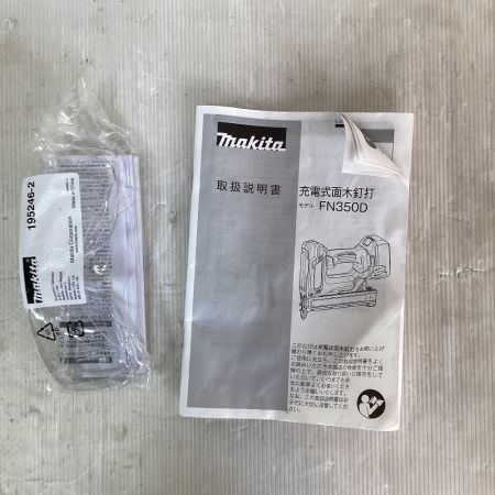  MAKITA マキタ 充電式面木釘打 ケース、保護メガネ、説明書 コードレス式 18v FN350D ブルー