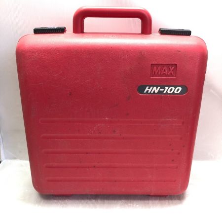  MAX マックス スーパーネイラ 高圧釘打機 ケース付 HN-100 レッド