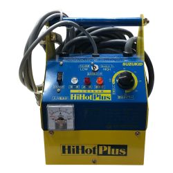 ◇◇ SUZUKID  解氷機 ハイホットプラス 小型電気解氷機 SSS-250P ブルー Cランク