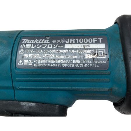  MAKITA マキタ 小型レシプロソー ケース付 JR1000FTK