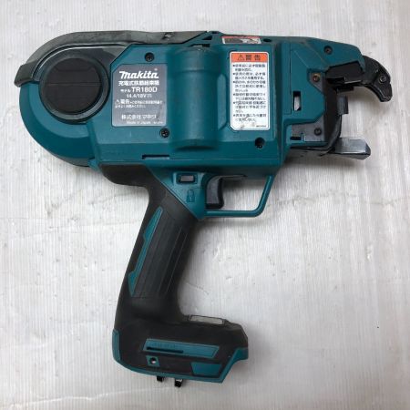  MAKITA マキタ 充電式鉄筋結束機 充電器・ケース付 14.4v/18v TR180D ブルー