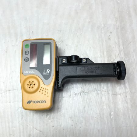  TOPCON レーザー距離計 ケース付き ローテーティングレーザー  RL-H4C オレンジ