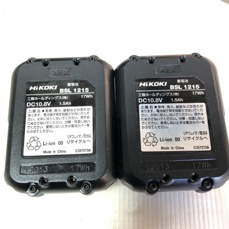  HiKOKI ハイコーキ 10ｍｍ コードレスドライバドリル 10.8ｖ 充電器・充電池2個・ケース付 FDS 12DAL パープル