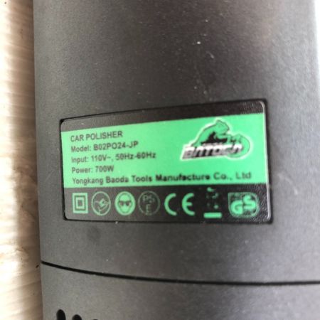  BATOCA 125ｍｍ ダブルアクションポリッシャー 100ｖ 付属品付 B02PO24-JP ブラック