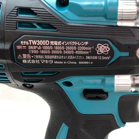  MAKITA マキタ 充電式インパクトレンチ 18ｖ 充電器・充電池2個・ケース付 TW300DRGX ブルー