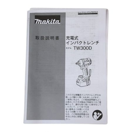  MAKITA マキタ 充電式インパクトレンチ 18ｖ 充電器・充電池2個・ケース付 TW300DRGX ブルー