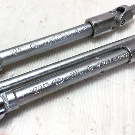  KTC ケーティーシー ハンドツール スピンナハンドルセット