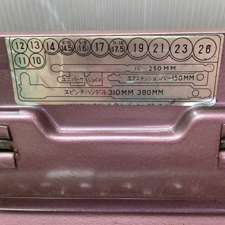  KTC ケーティーシー ハンドツール スピンナハンドルセット